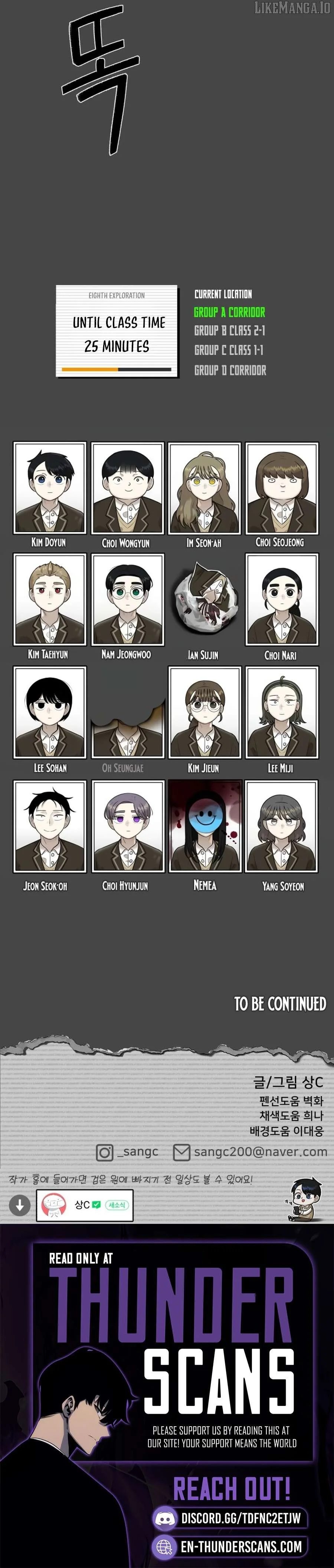 Read 44th Period Survival Class EN Manga Online