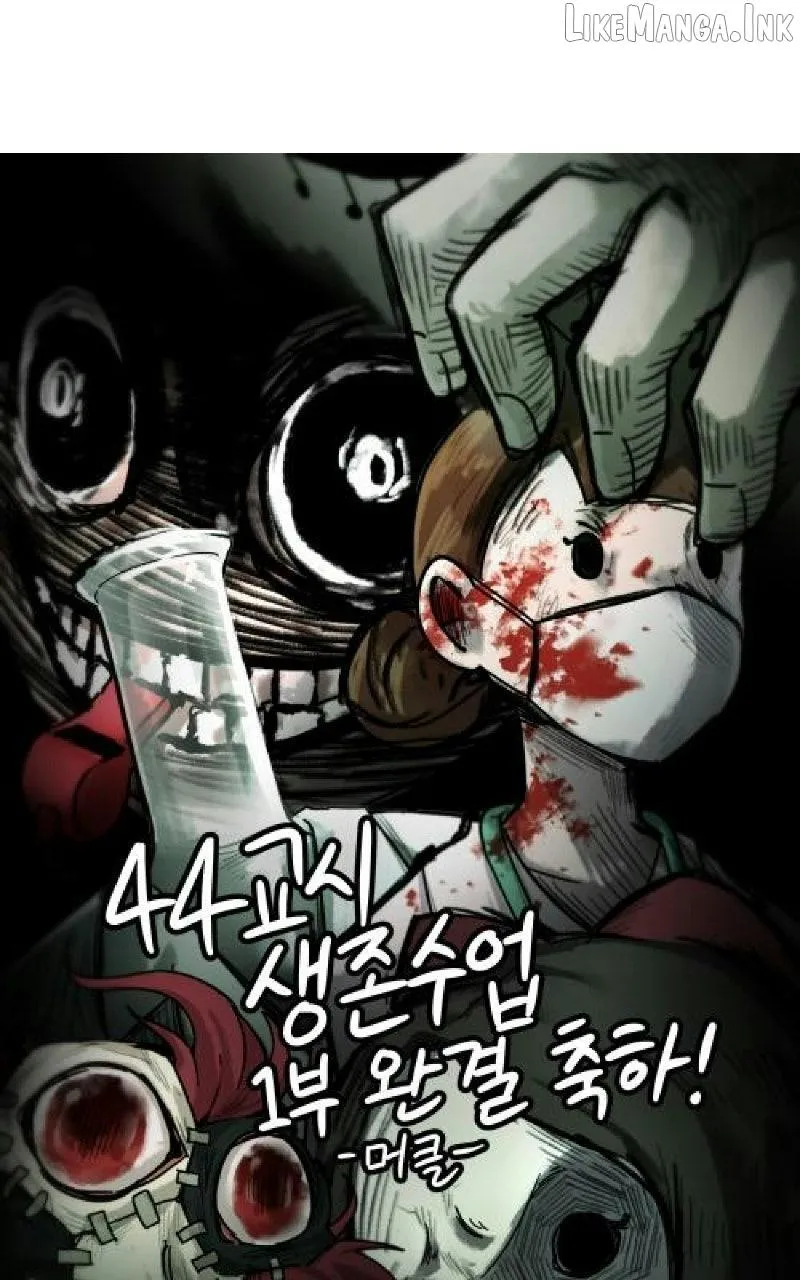 Read 44th Period Survival Class EN Manga Online