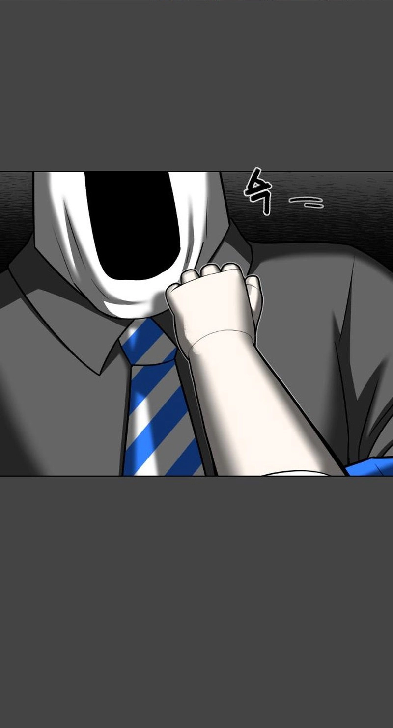 Read 44th Period Survival Class EN Manga Online