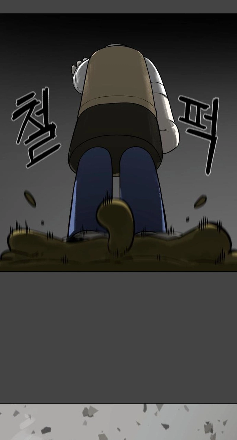 Read 44th Period Survival Class EN Manga Online