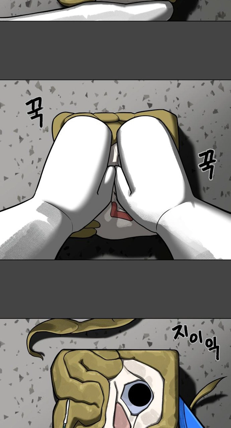 Read 44th Period Survival Class EN Manga Online