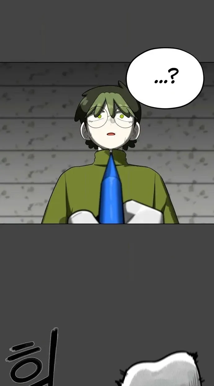 Read 44th Period Survival Class EN Manga Online