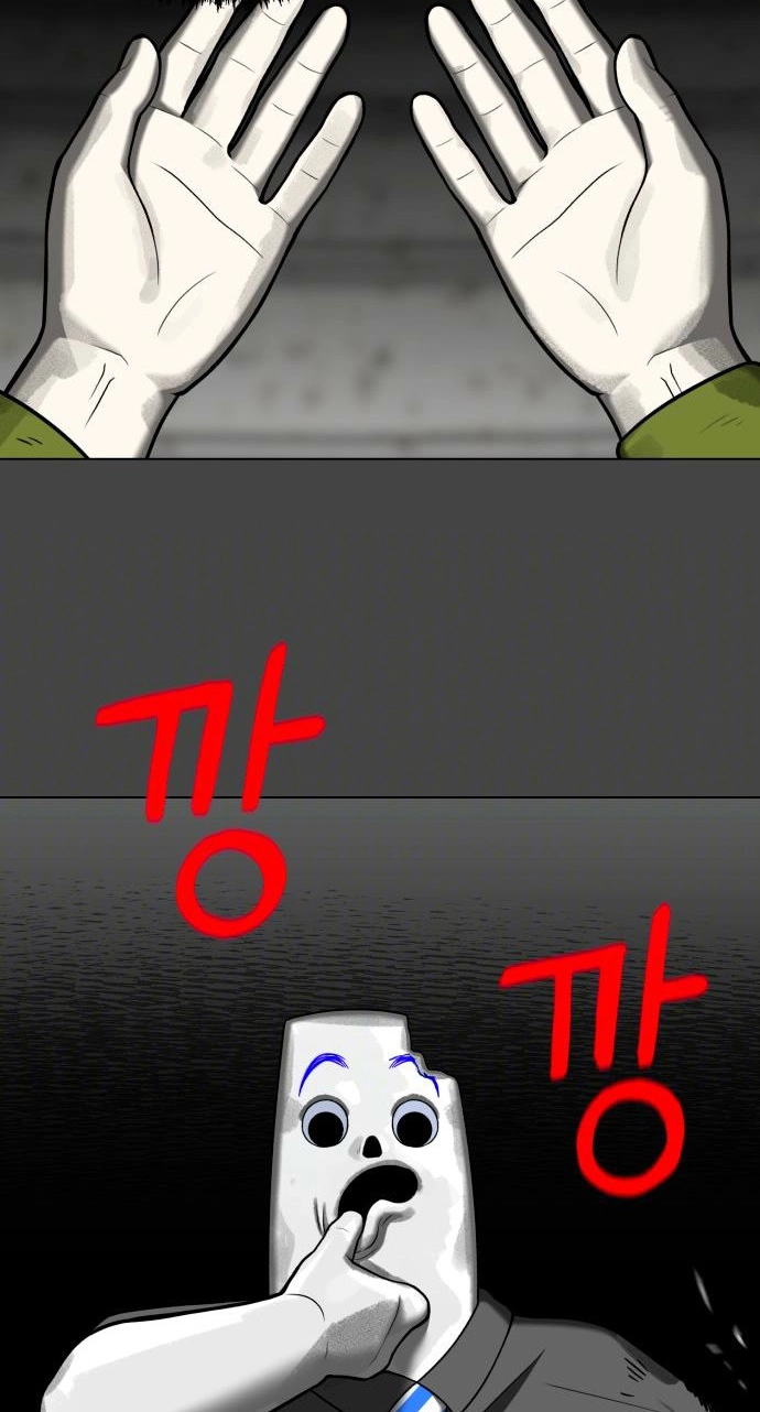 Read 44th Period Survival Class EN Manga Online
