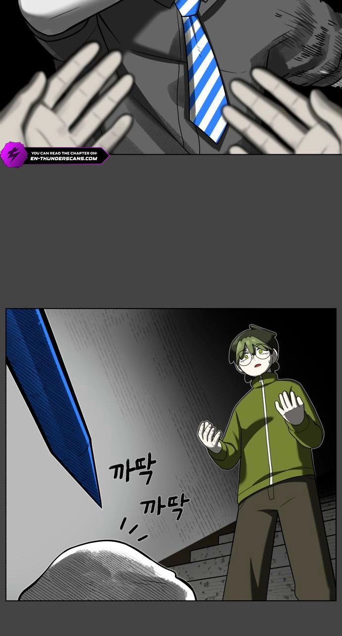 Read 44th Period Survival Class EN Manga Online