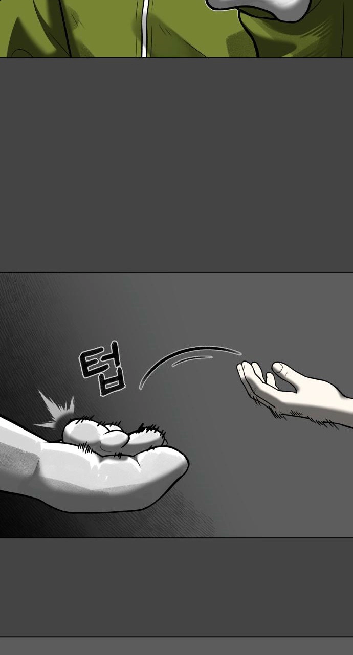 Read 44th Period Survival Class EN Manga Online