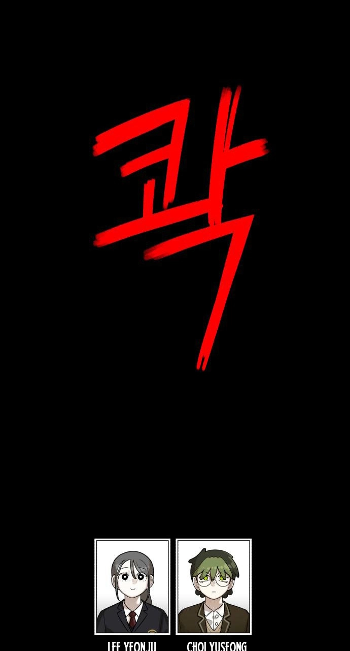 Read 44th Period Survival Class EN Manga Online