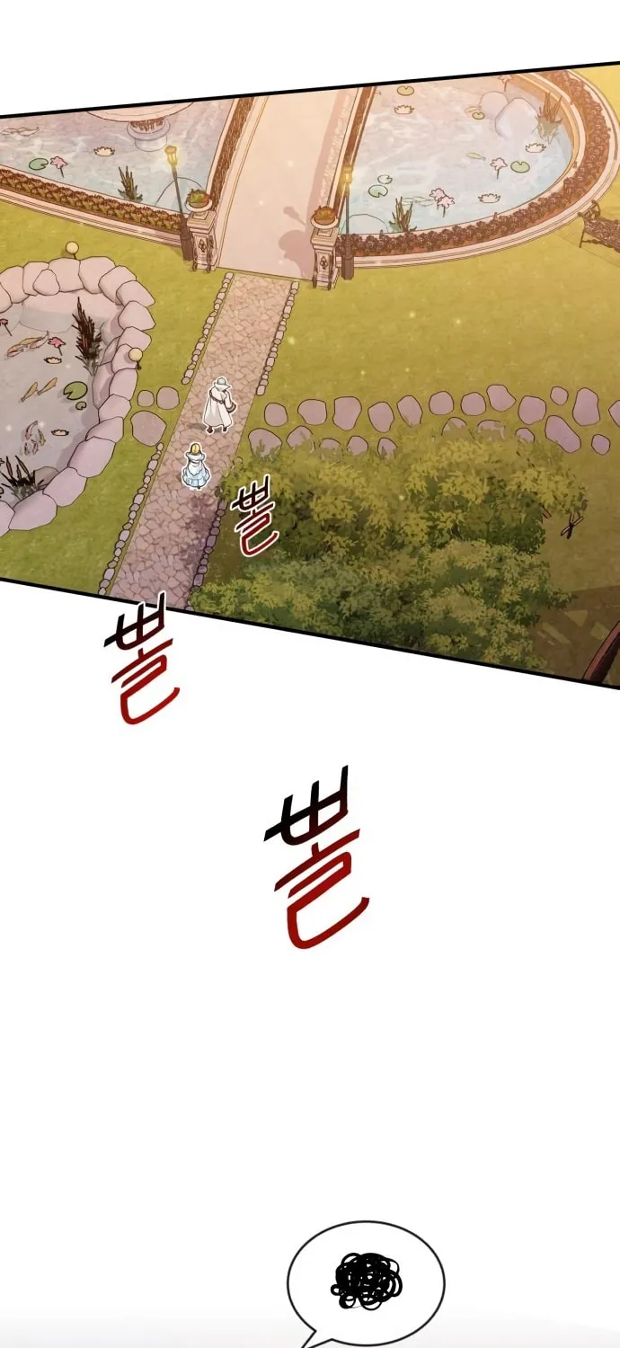 Read 66 666 Years Advent of the Dark Mage EN Manga Online