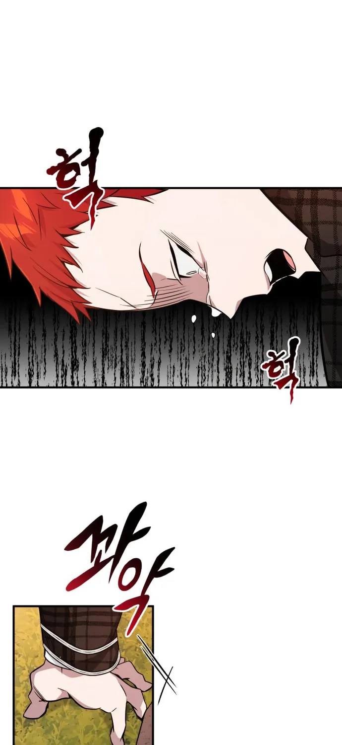 Read 66 666 Years Advent of the Dark Mage EN Manga Online