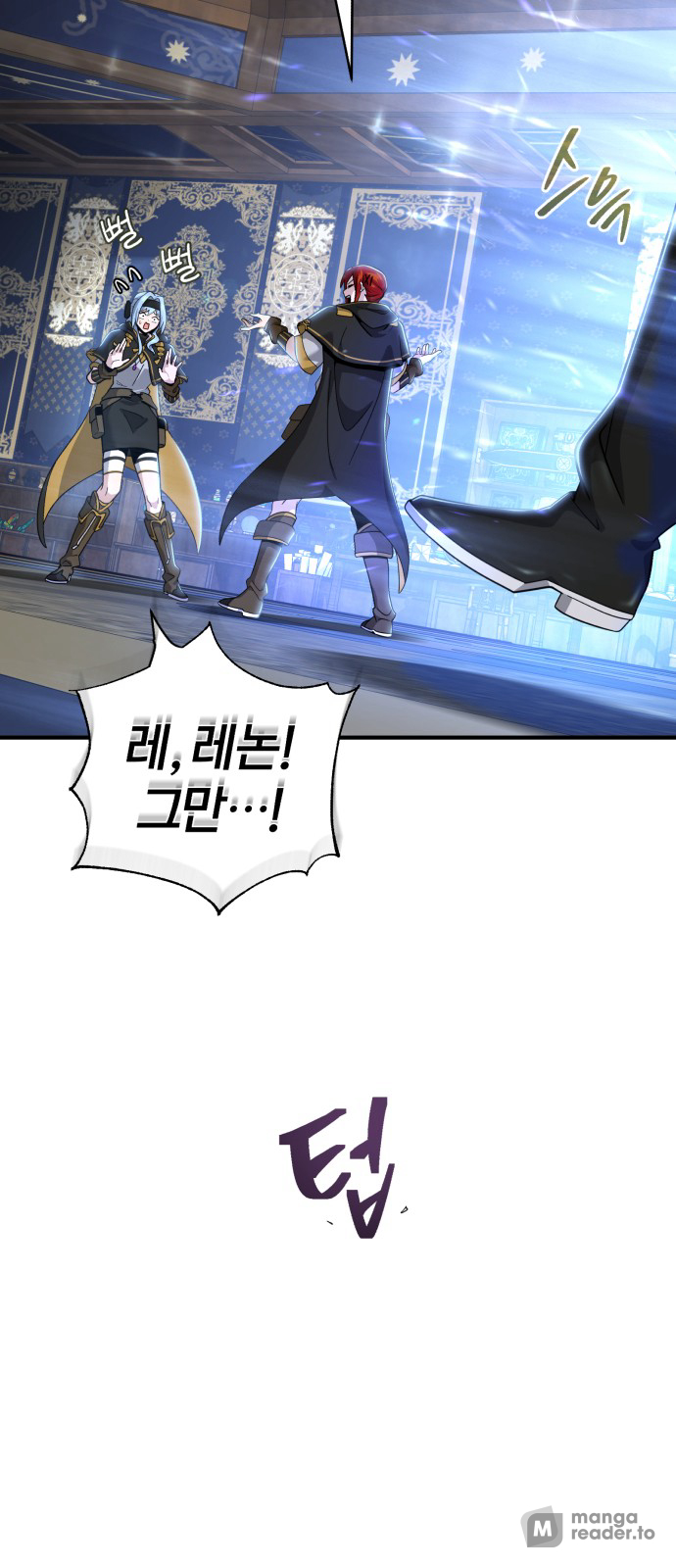 Read 66 666 Years Advent of the Dark Mage EN Manga Online