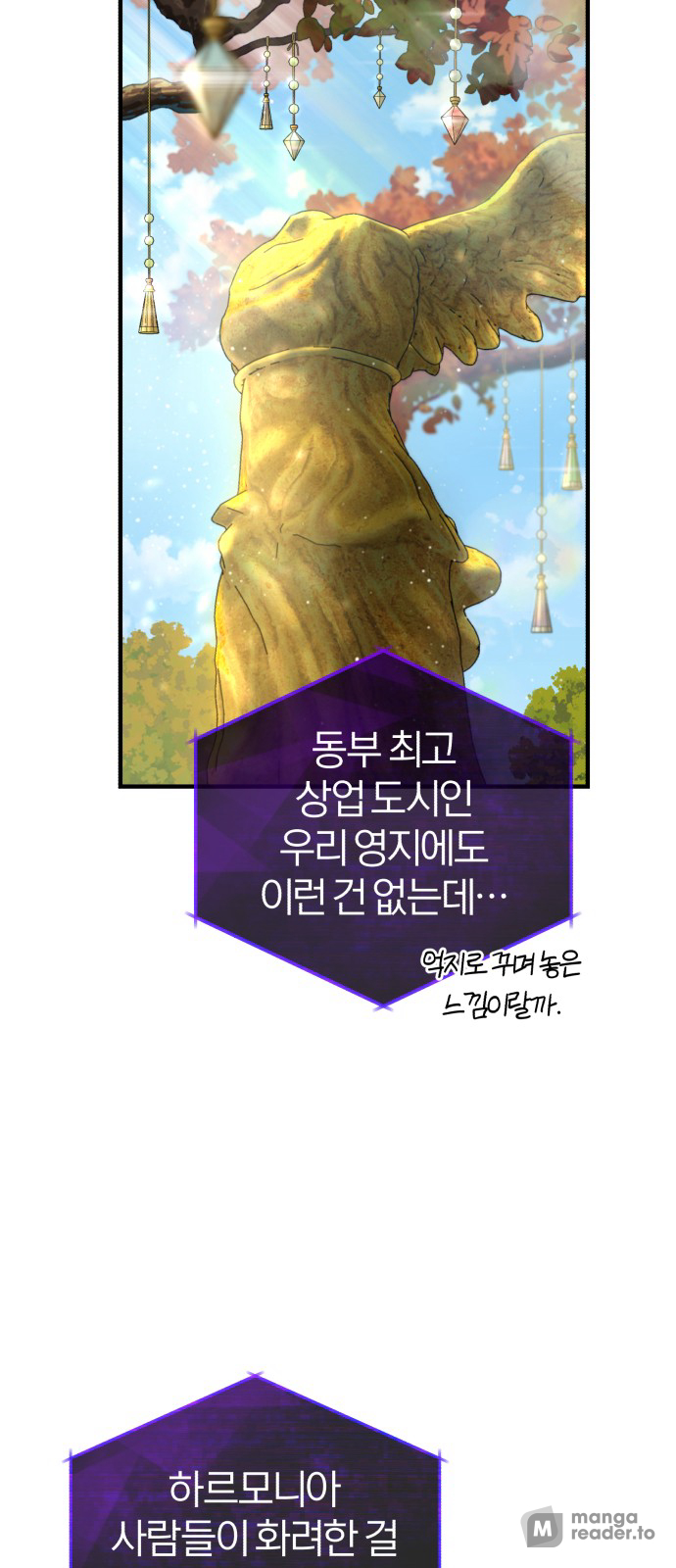 Read 66 666 Years Advent of the Dark Mage EN Manga Online