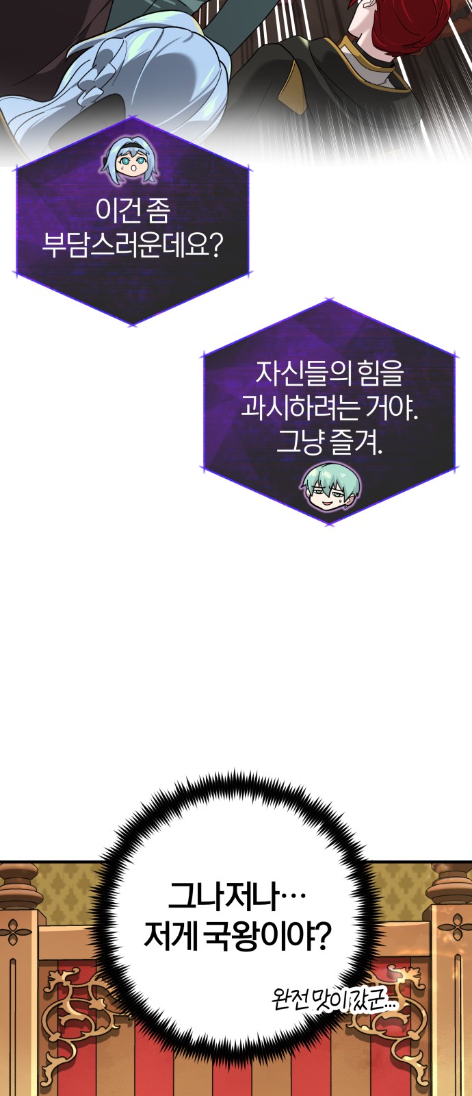 Read 66 666 Years Advent of the Dark Mage EN Manga Online