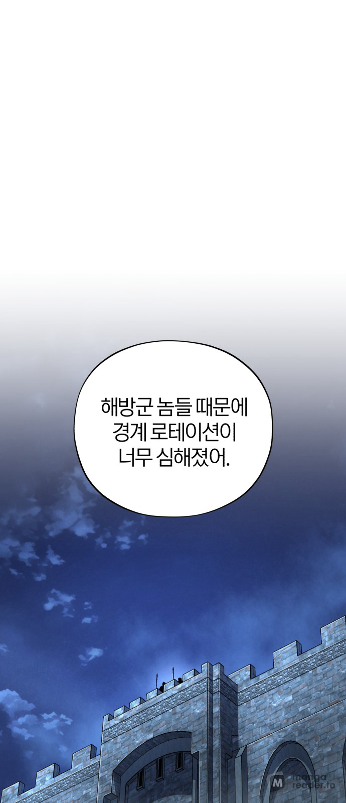 Read 66 666 Years Advent of the Dark Mage EN Manga Online