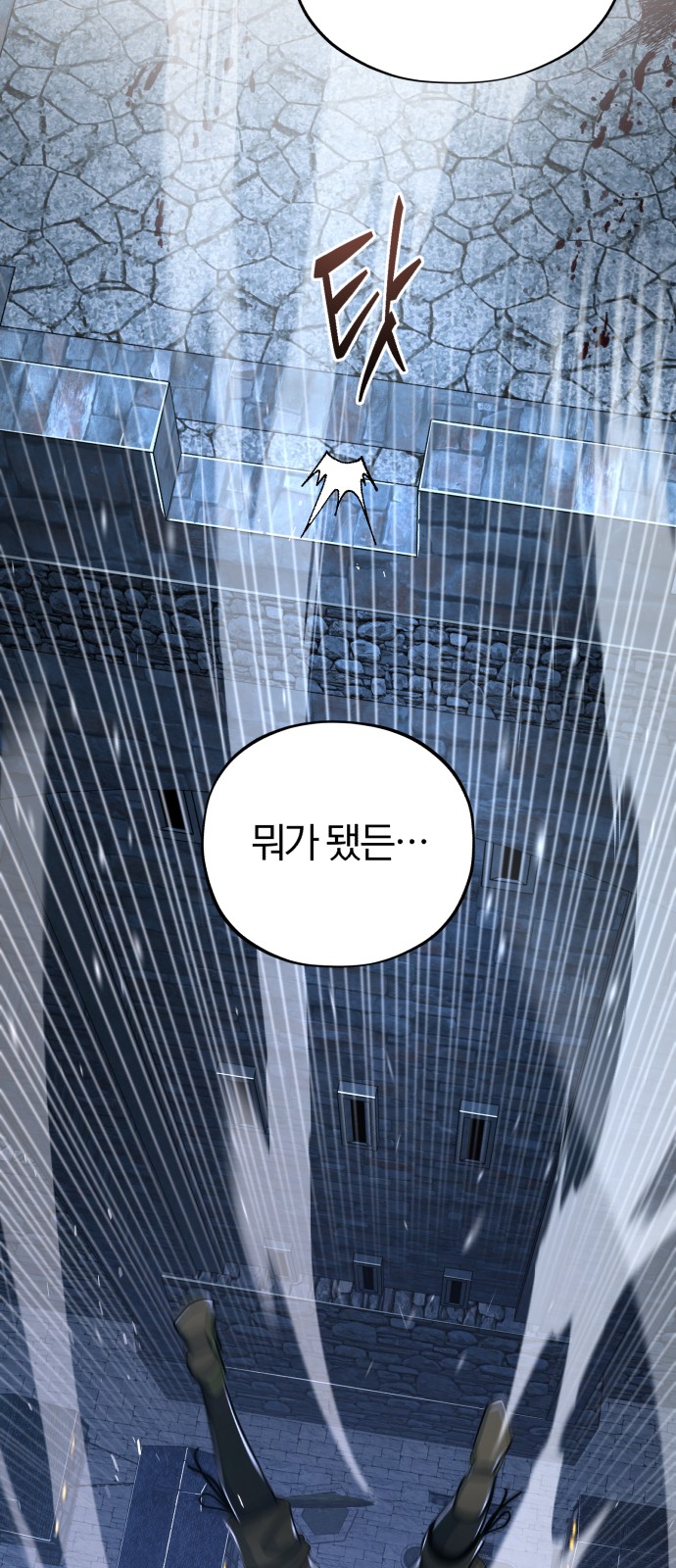 Read 66 666 Years Advent of the Dark Mage EN Manga Online
