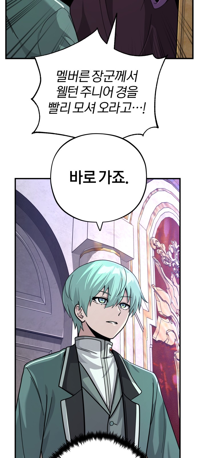 Read 66 666 Years Advent of the Dark Mage EN Manga Online