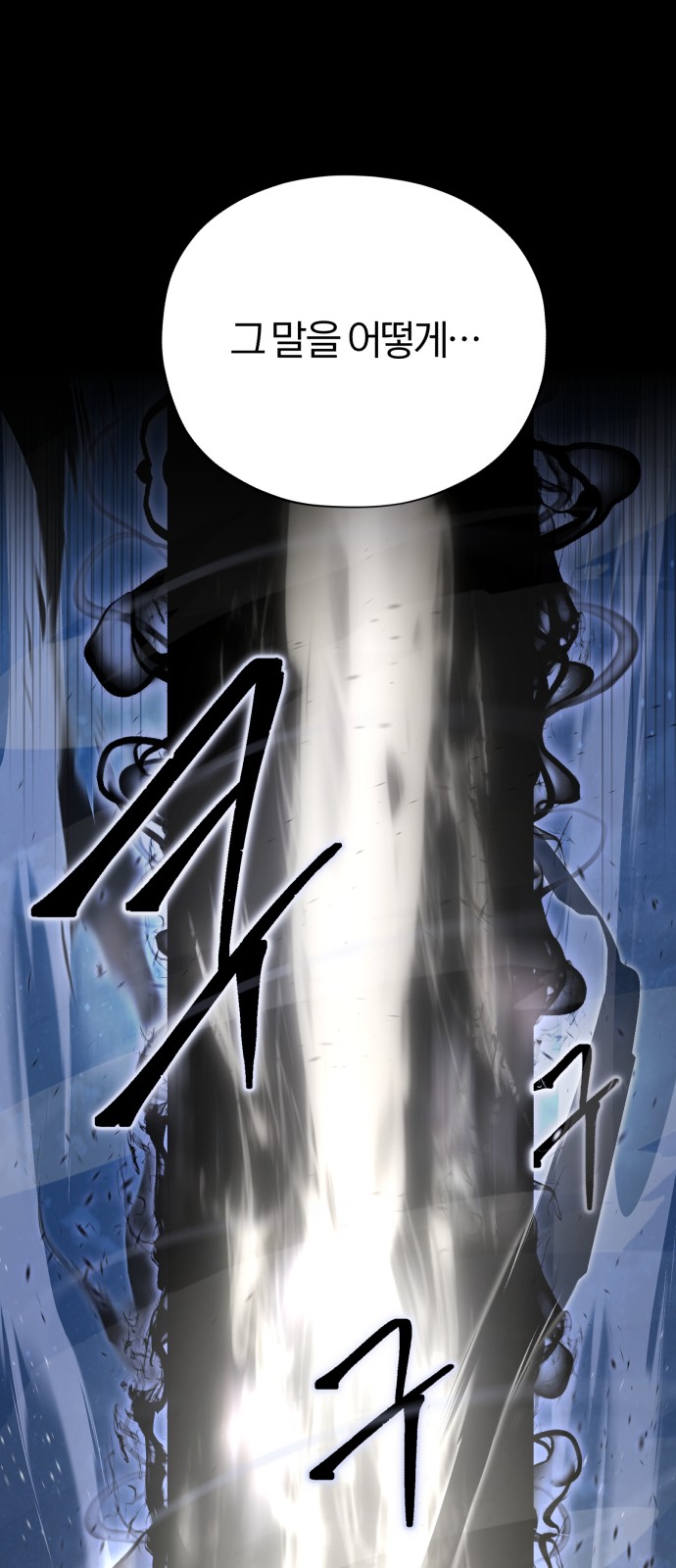 Read 66 666 Years Advent of the Dark Mage EN Manga Online