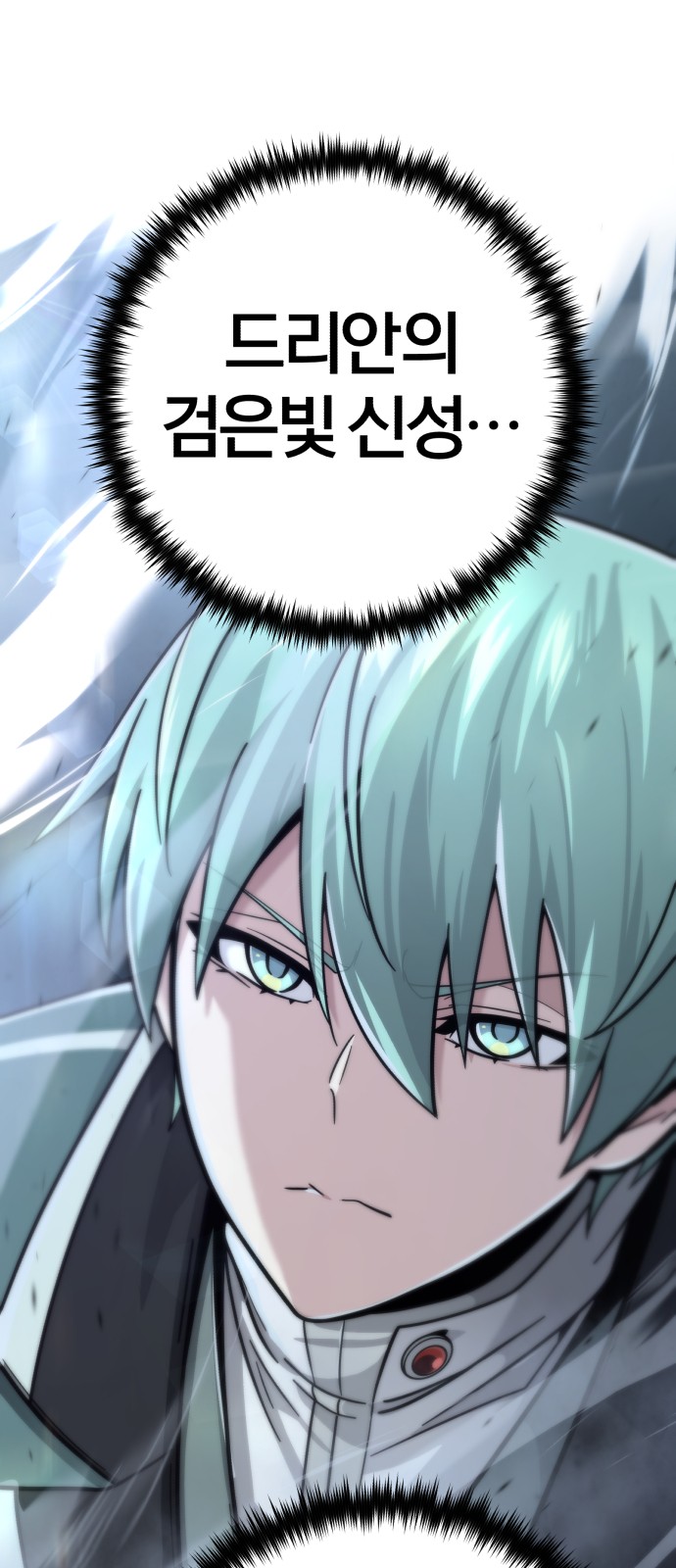 Read 66 666 Years Advent of the Dark Mage EN Manga Online