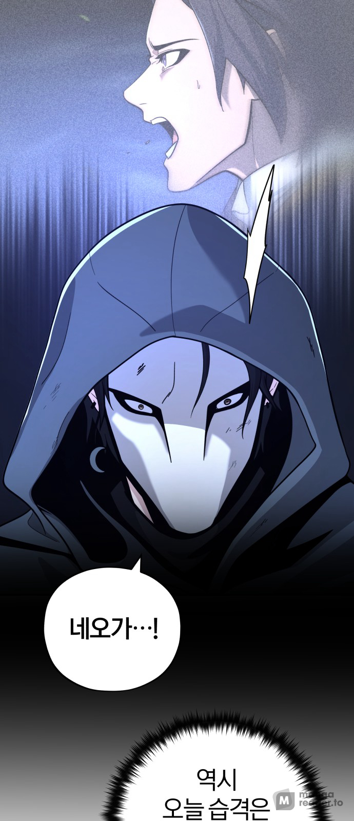 Read 66 666 Years Advent of the Dark Mage EN Manga Online