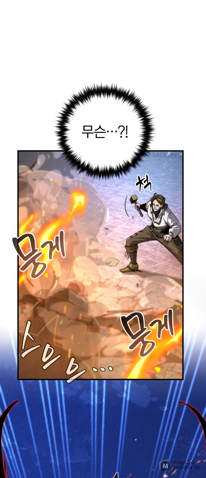 Read 66 666 Years Advent of the Dark Mage EN Manga Online