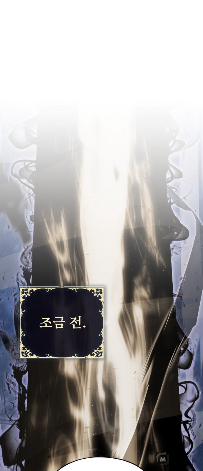 Read 66 666 Years Advent of the Dark Mage EN Manga Online