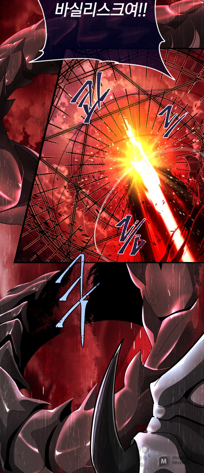 Read 66 666 Years Advent of the Dark Mage EN Manga Online