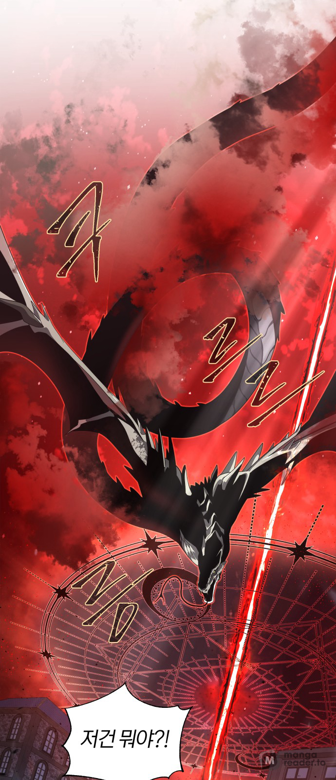 Read 66 666 Years Advent of the Dark Mage EN Manga Online