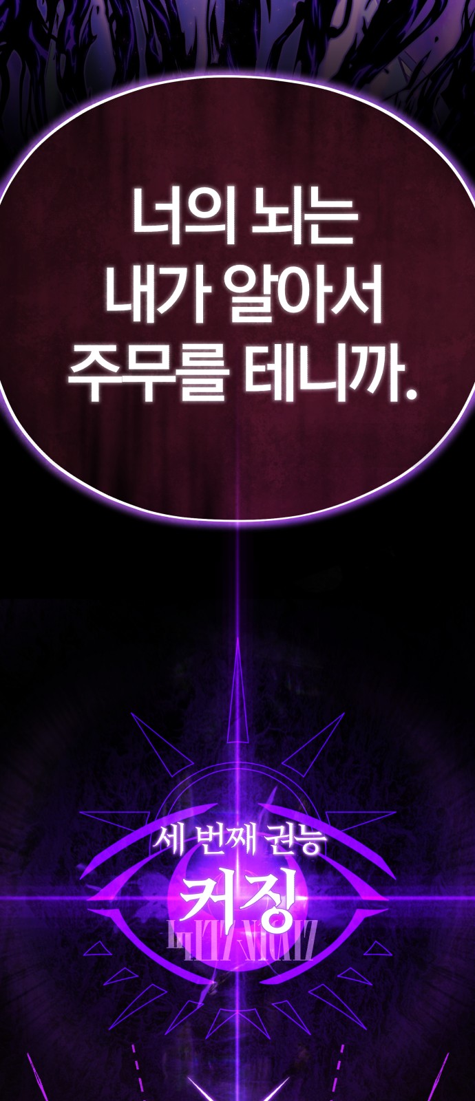 Read 66 666 Years Advent of the Dark Mage EN Manga Online