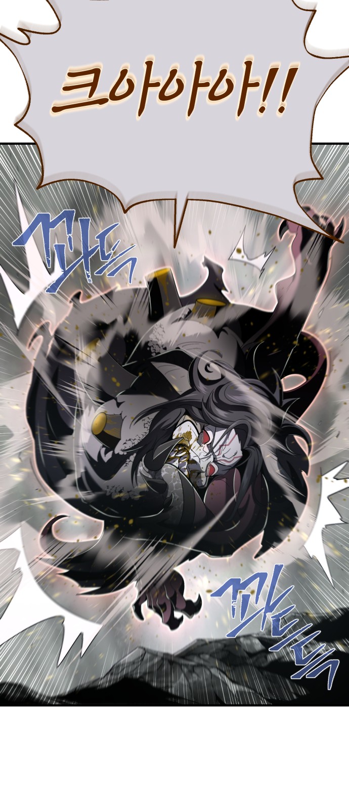Read 66 666 Years Advent of the Dark Mage EN Manga Online