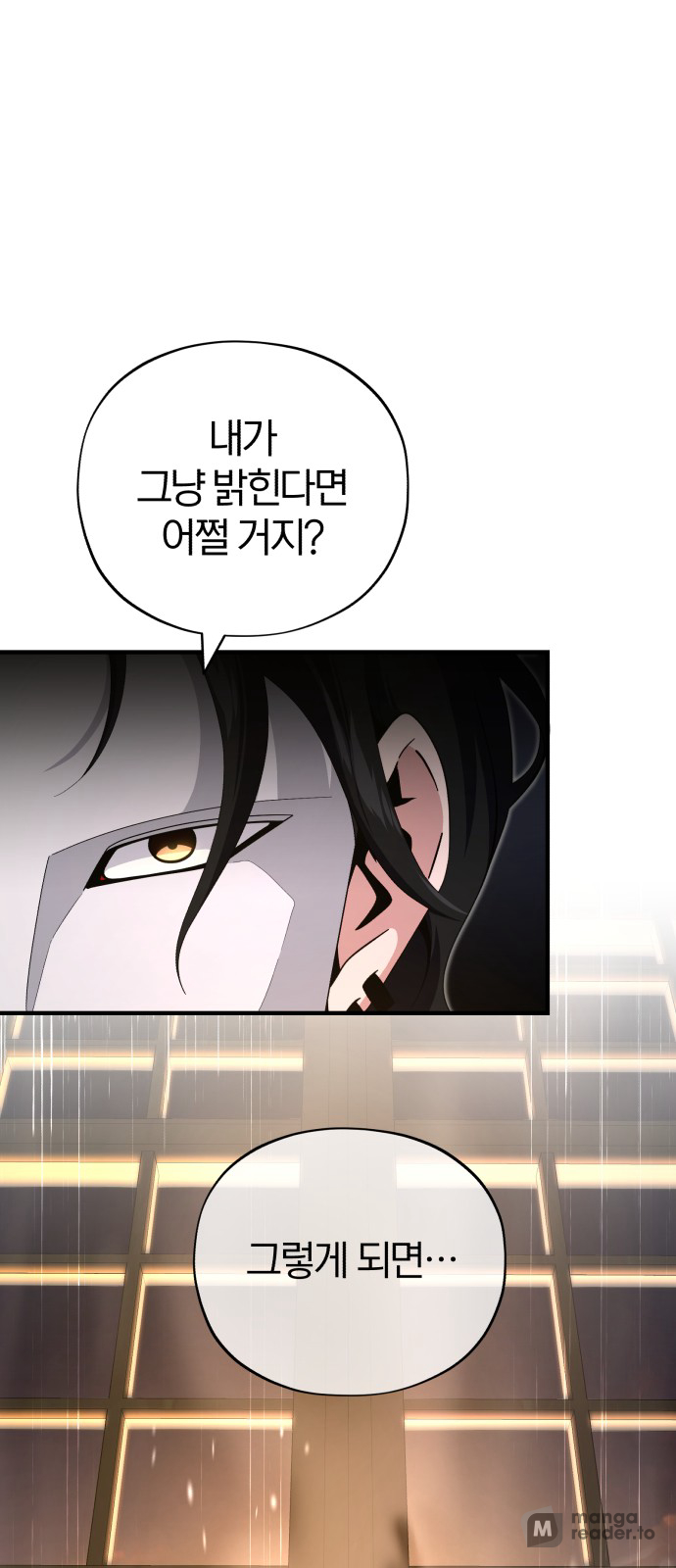 Read 66 666 Years Advent of the Dark Mage EN Manga Online