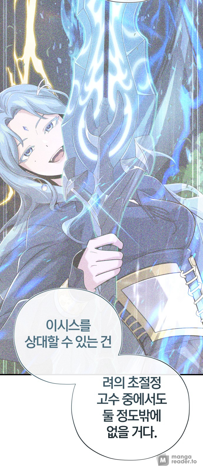 Read 66 666 Years Advent of the Dark Mage EN Manga Online