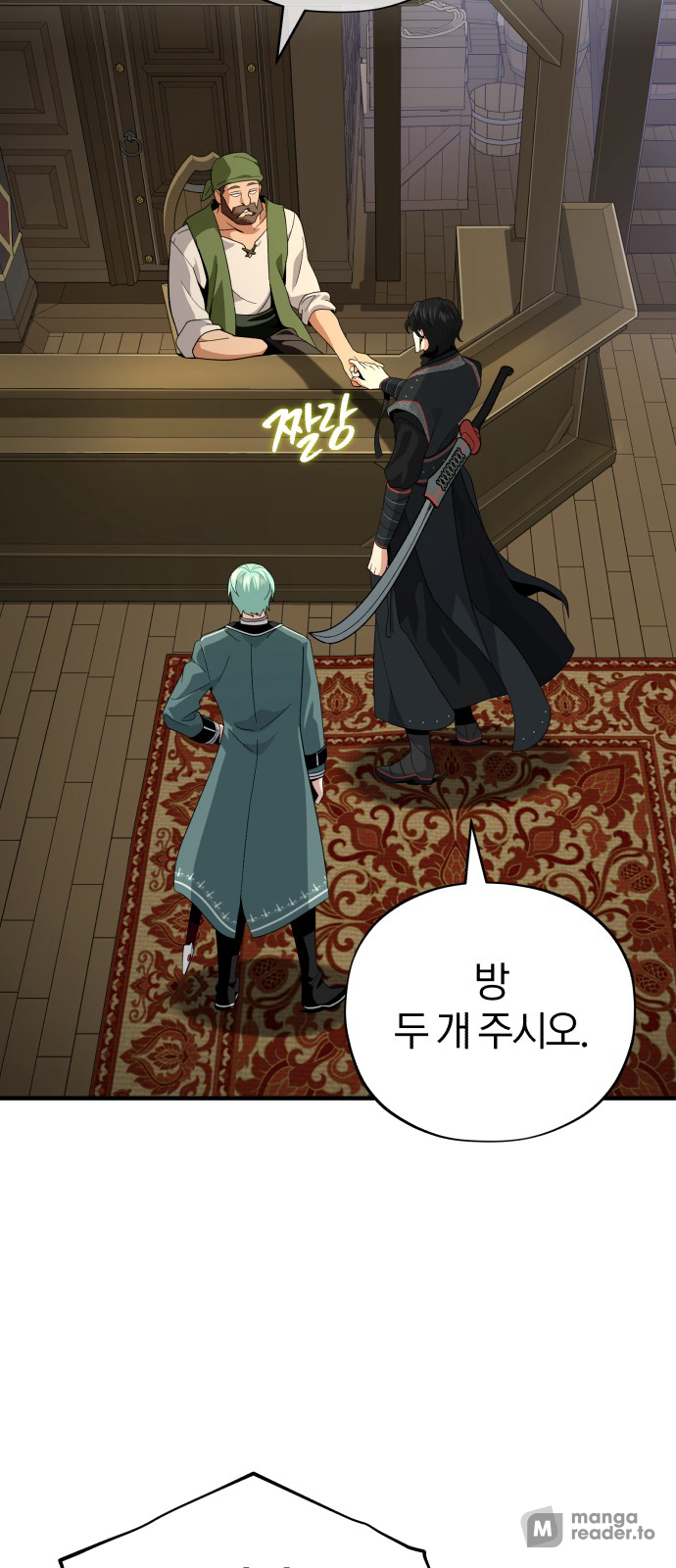 Read 66 666 Years Advent of the Dark Mage EN Manga Online