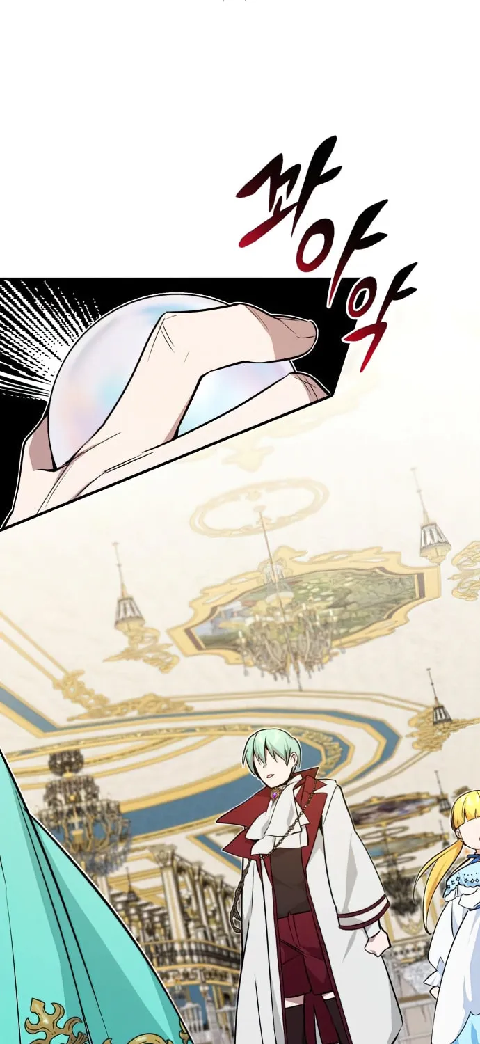 Read 66 666 Years Advent of the Dark Mage EN Manga Online