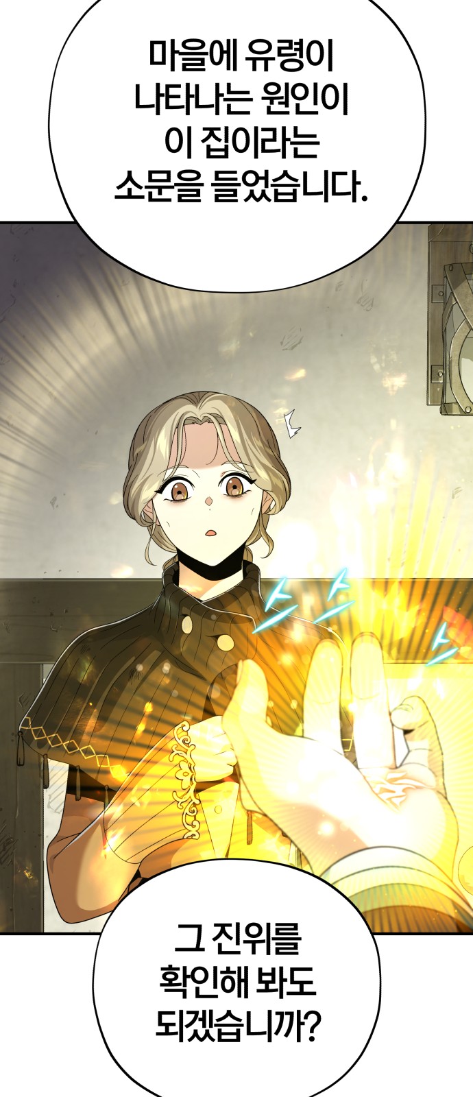 Read 66 666 Years Advent of the Dark Mage EN Manga Online