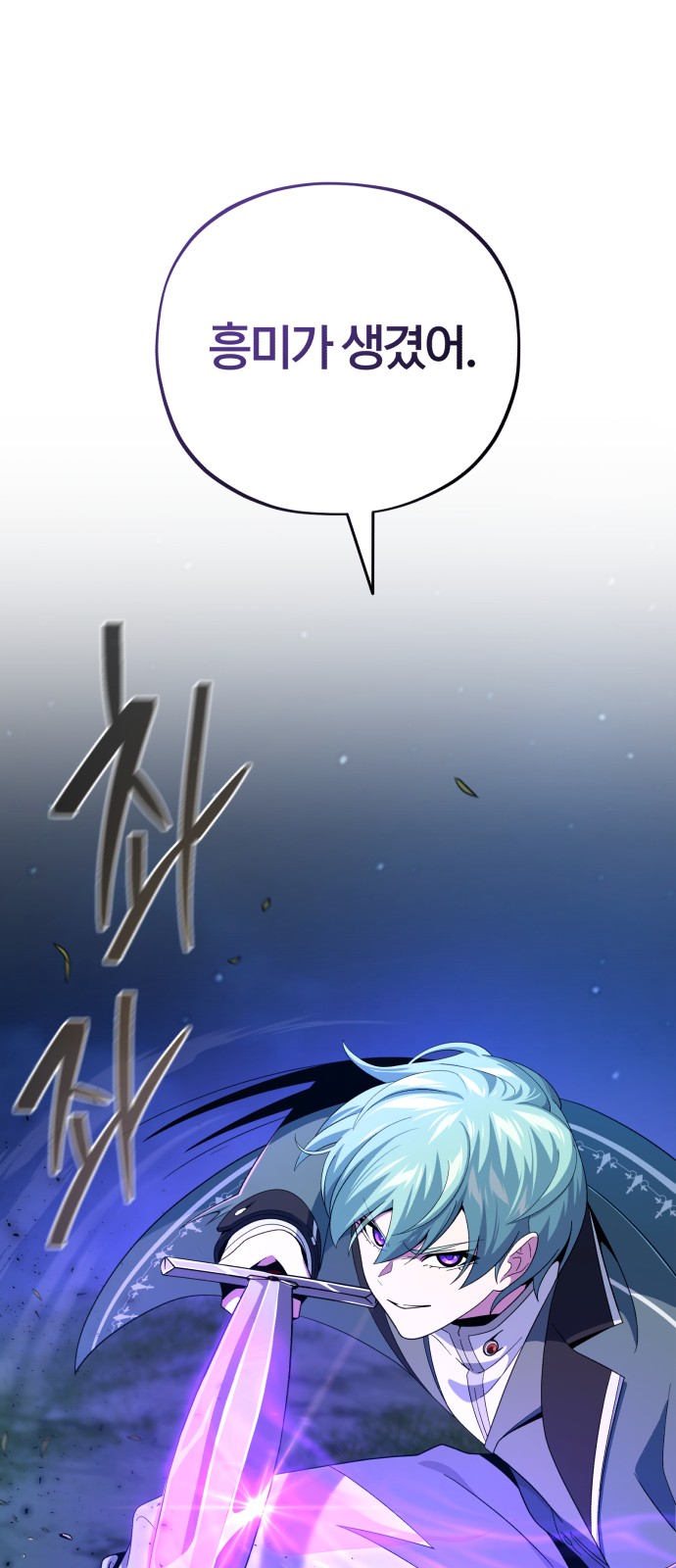 Read 66 666 Years Advent of the Dark Mage EN Manga Online