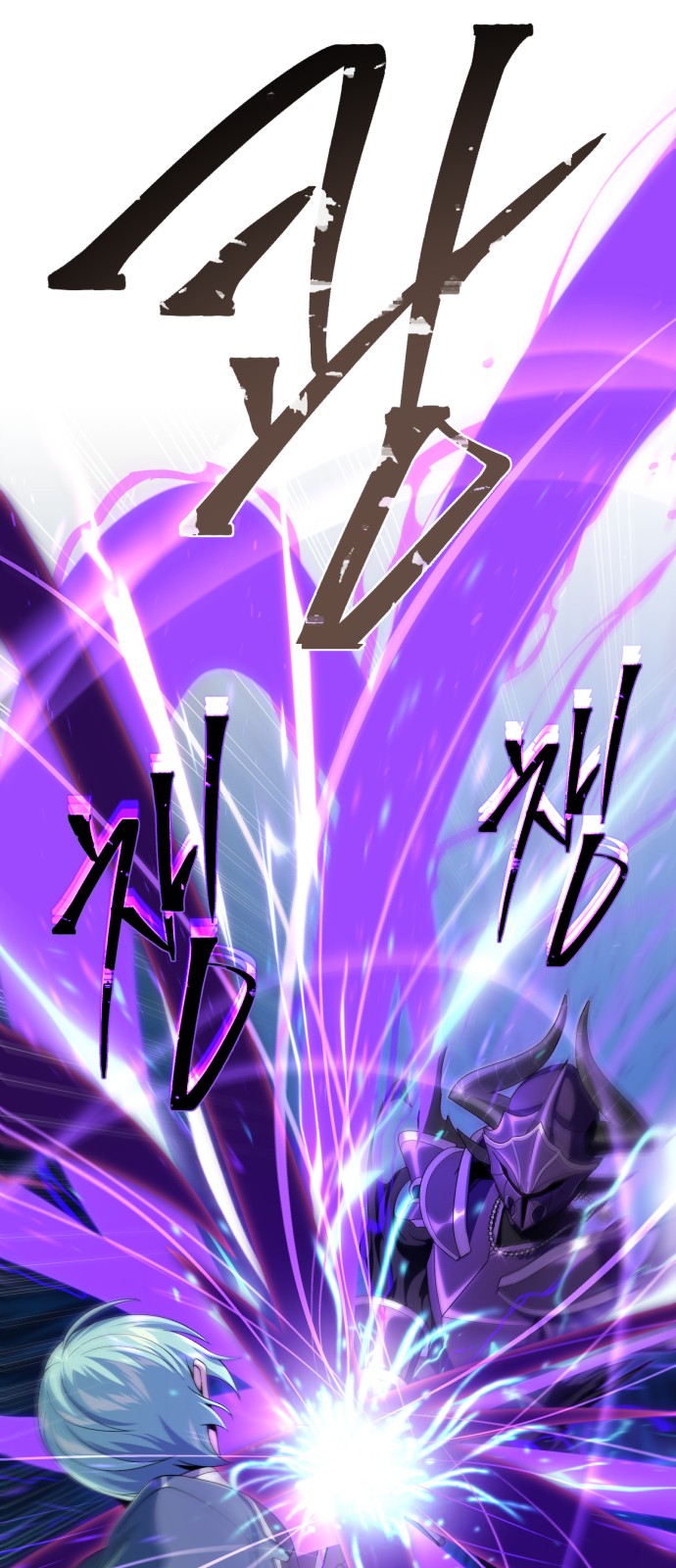 Read 66 666 Years Advent of the Dark Mage EN Manga Online