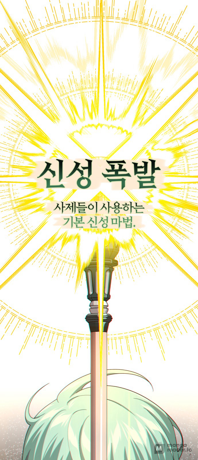 Read 66 666 Years Advent of the Dark Mage EN Manga Online