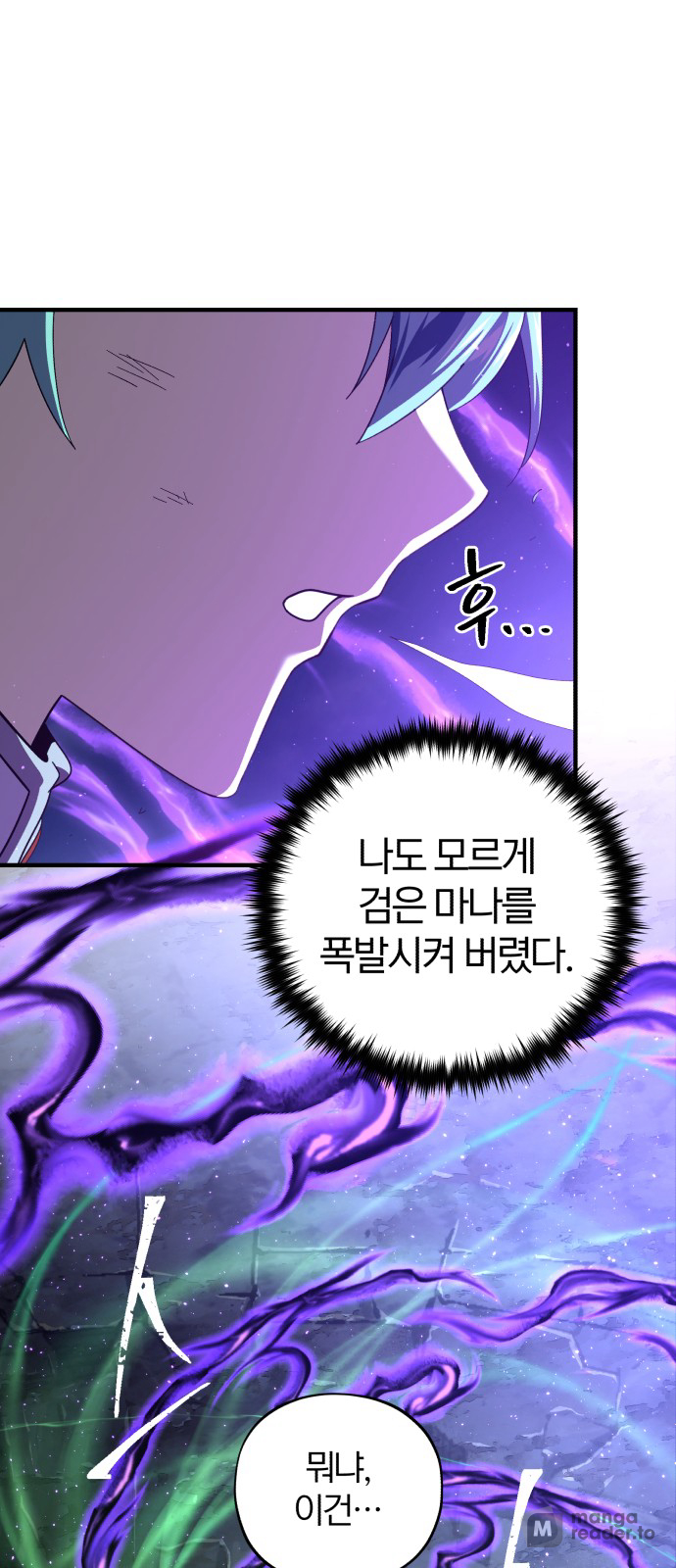 Read 66 666 Years Advent of the Dark Mage EN Manga Online