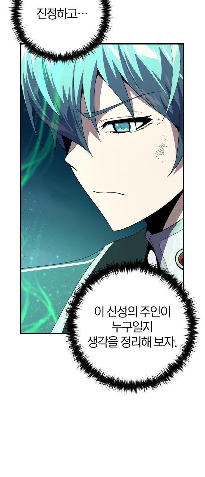 Read 66 666 Years Advent of the Dark Mage EN Manga Online