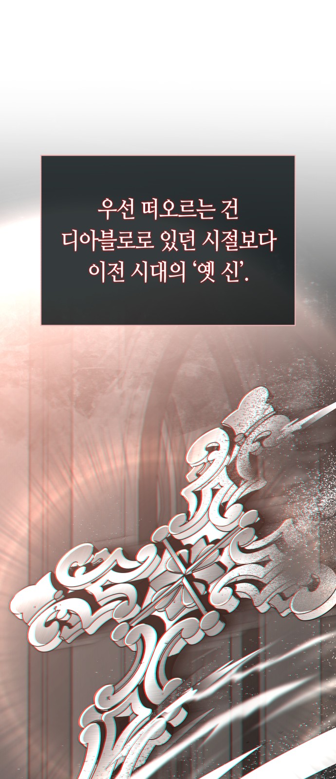 Read 66 666 Years Advent of the Dark Mage EN Manga Online