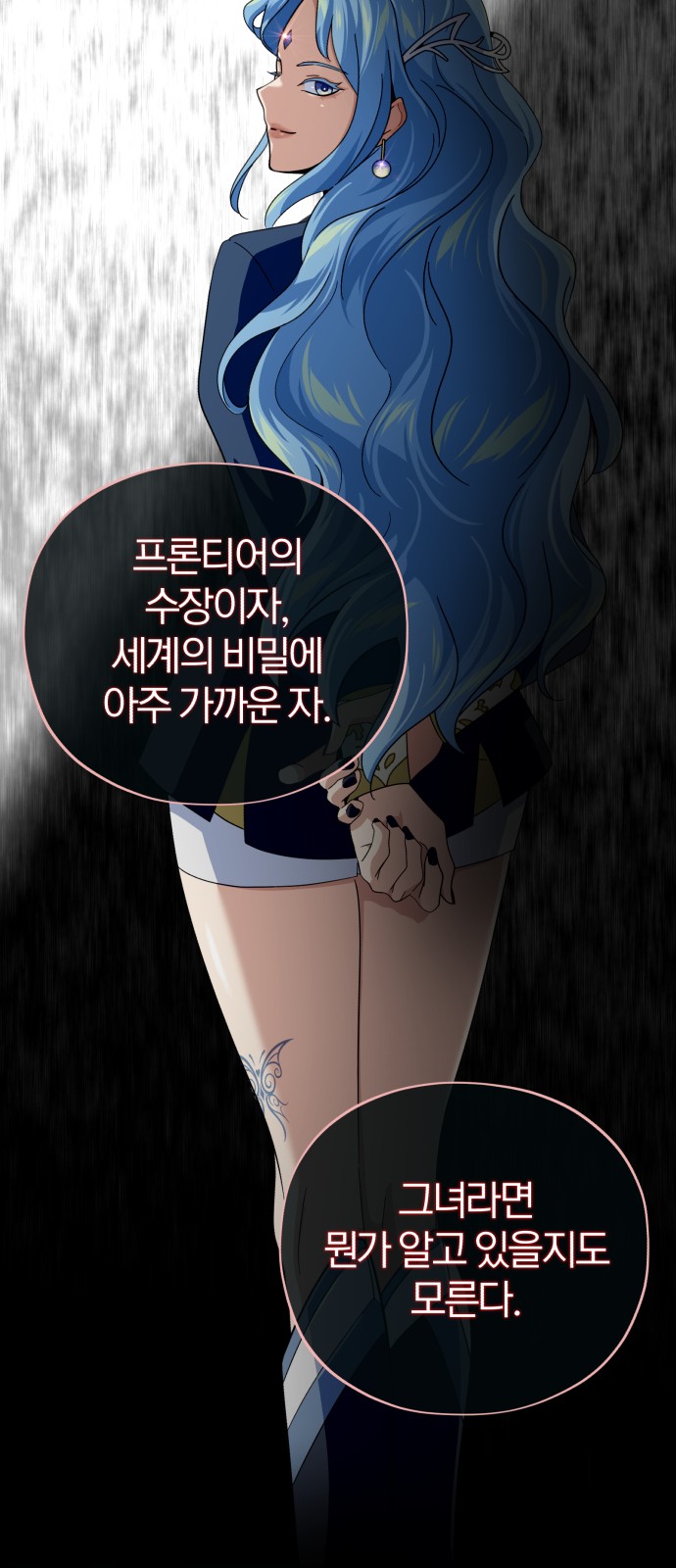 Read 66 666 Years Advent of the Dark Mage EN Manga Online
