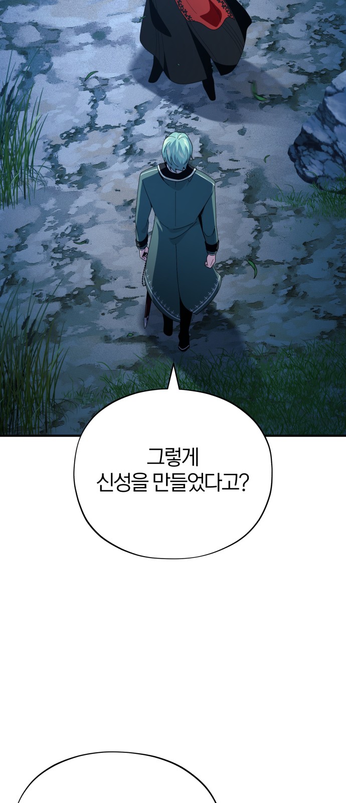 Read 66 666 Years Advent of the Dark Mage EN Manga Online