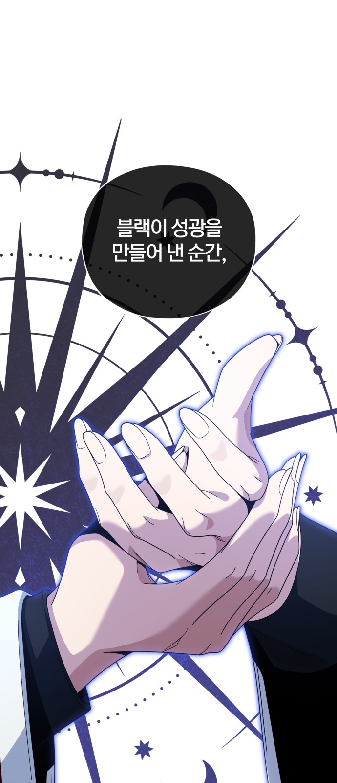 Read 66 666 Years Advent of the Dark Mage EN Manga Online