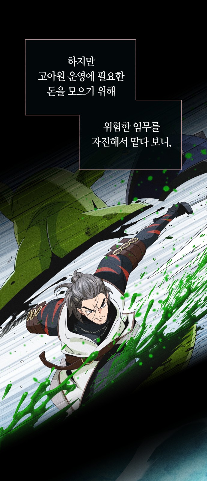 Read 66 666 Years Advent of the Dark Mage EN Manga Online