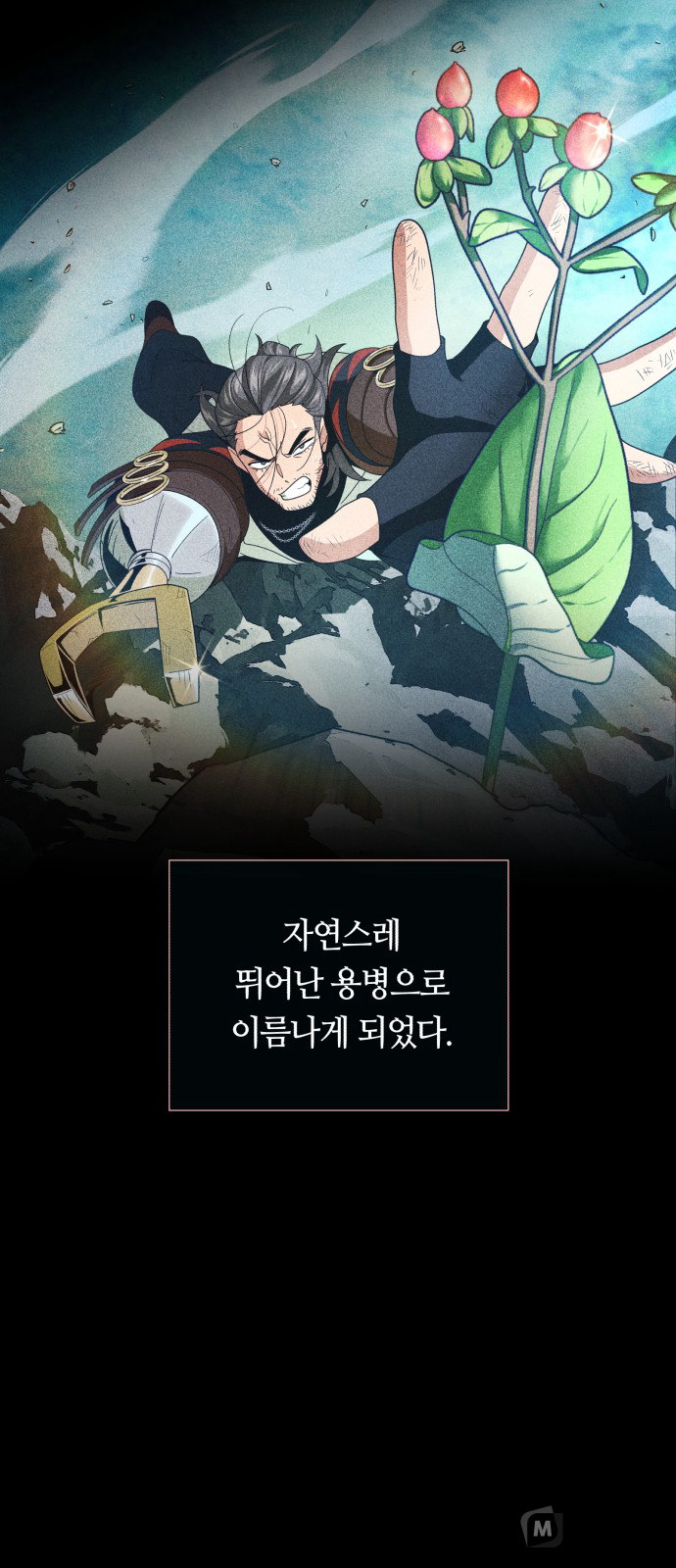 Read 66 666 Years Advent of the Dark Mage EN Manga Online