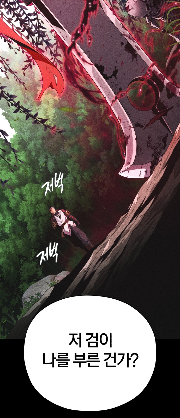 Read 66 666 Years Advent of the Dark Mage EN Manga Online