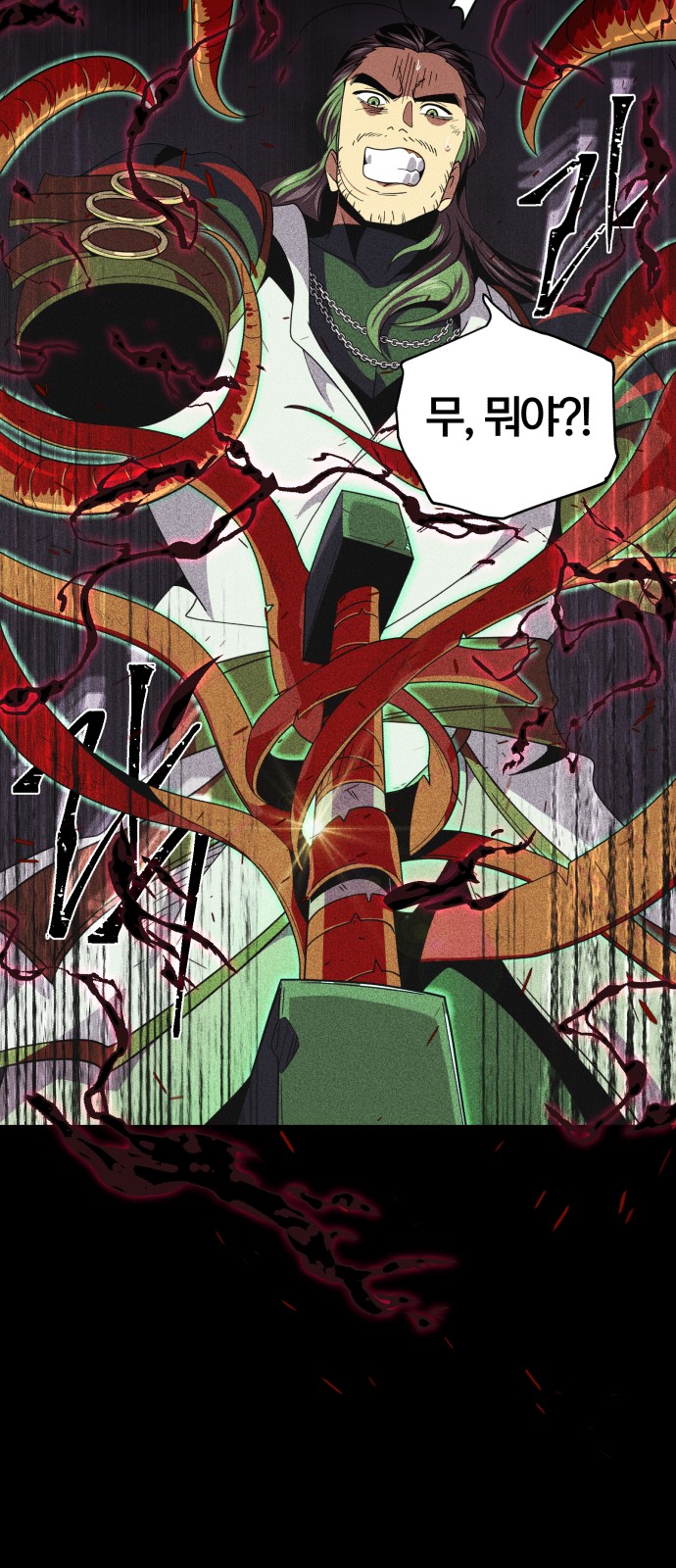 Read 66 666 Years Advent of the Dark Mage EN Manga Online