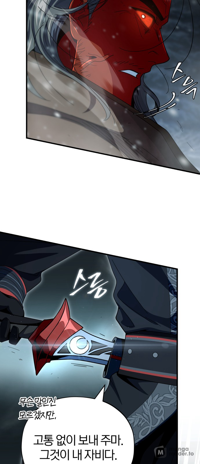 Read 66 666 Years Advent of the Dark Mage EN Manga Online