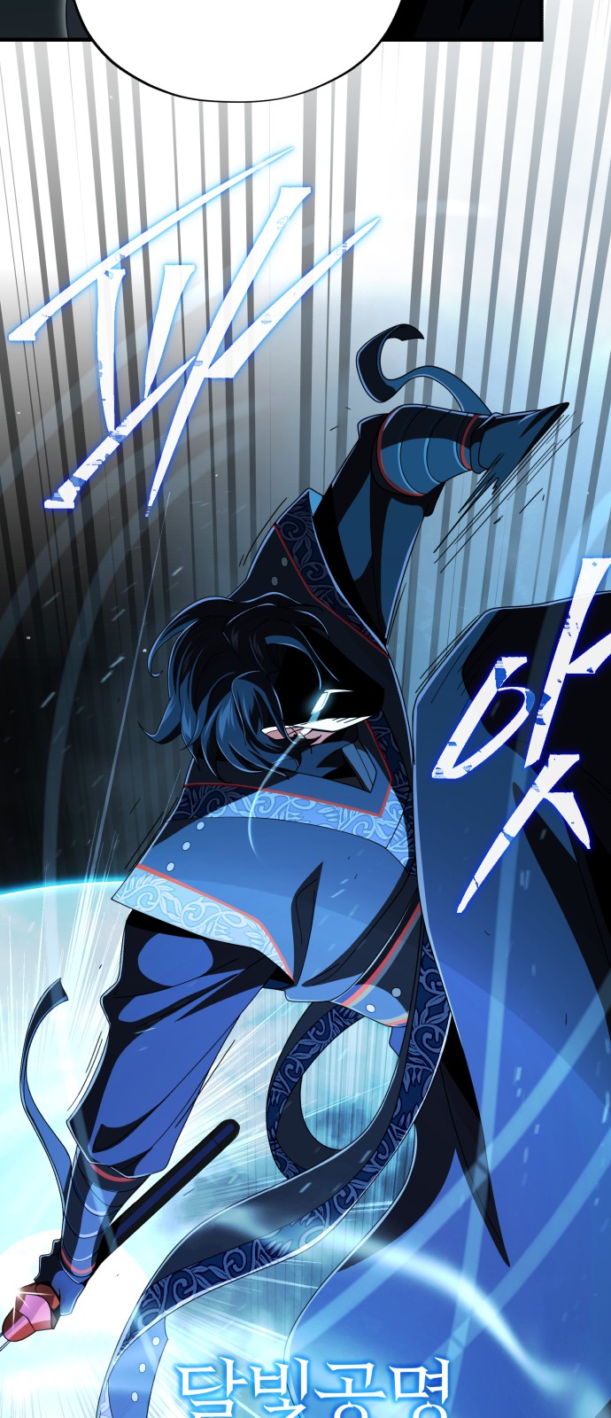 Read 66 666 Years Advent of the Dark Mage EN Manga Online