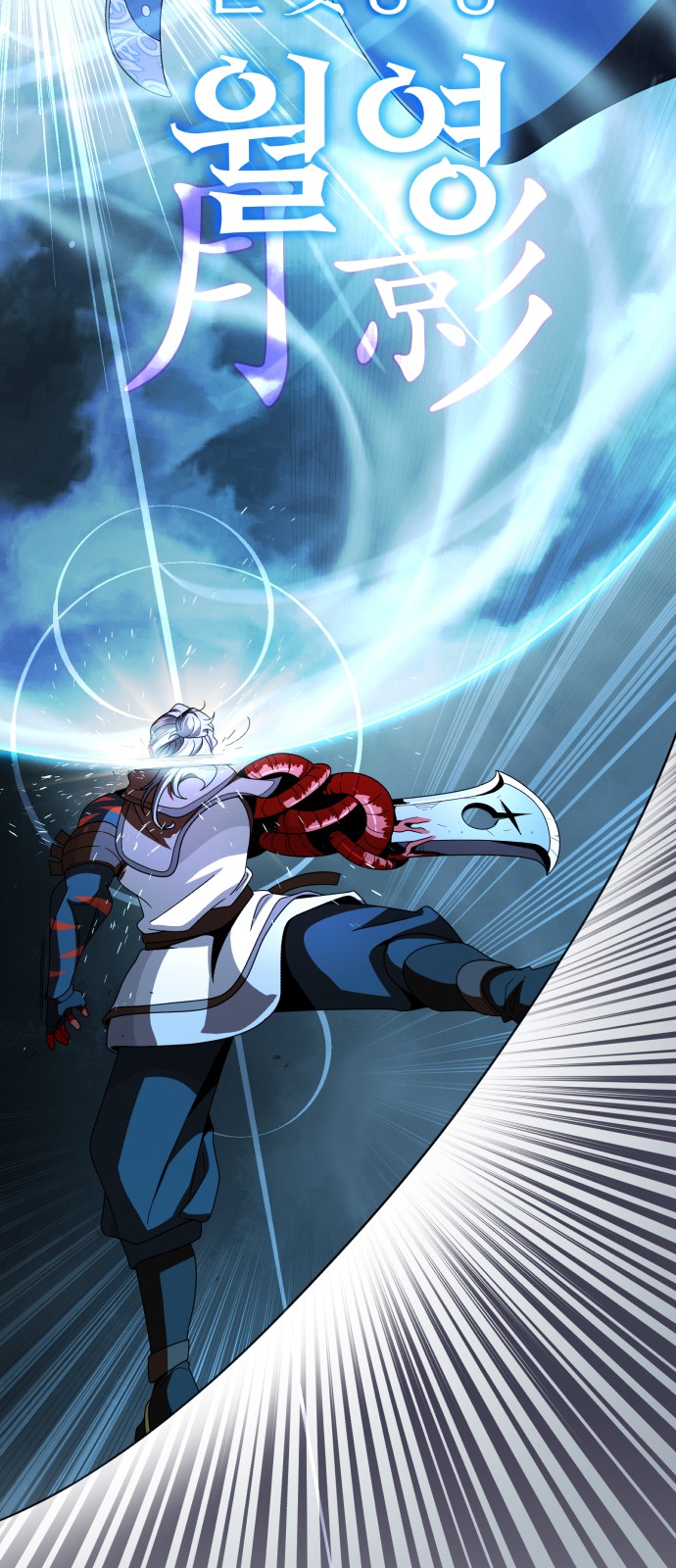 Read 66 666 Years Advent of the Dark Mage EN Manga Online