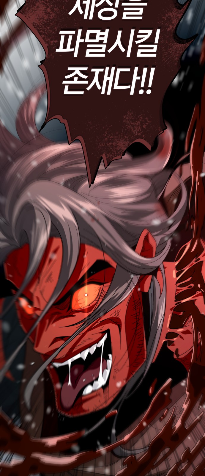 Read 66 666 Years Advent of the Dark Mage EN Manga Online