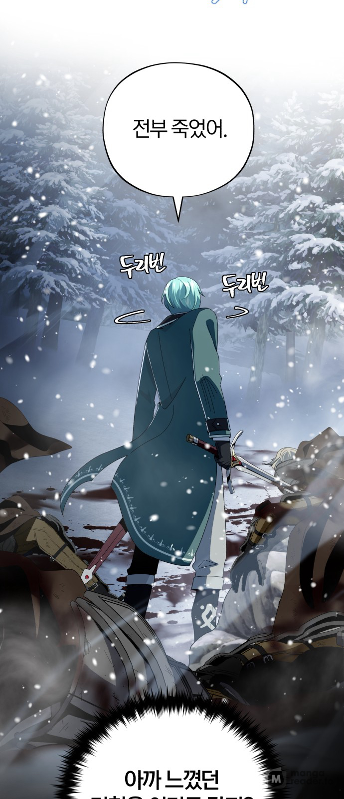 Read 66 666 Years Advent of the Dark Mage EN Manga Online